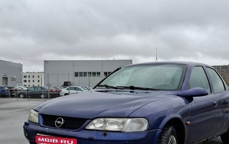 Opel Vectra B рестайлинг, 2002 год, 133 000 рублей, 2 фотография