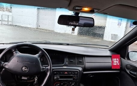 Opel Vectra B рестайлинг, 2002 год, 133 000 рублей, 4 фотография