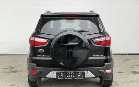 Ford EcoSport, 2014 год, 928 000 рублей, 7 фотография