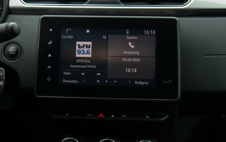 Renault Arkana I, 2021 год, 1 899 000 рублей, 14 фотография