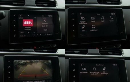 Renault Arkana I, 2021 год, 1 899 000 рублей, 15 фотография