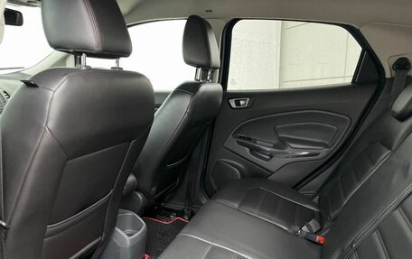 Ford EcoSport, 2014 год, 928 000 рублей, 13 фотография