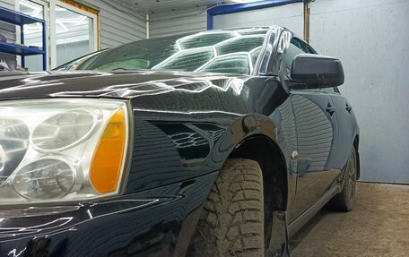 Mitsubishi Galant IX, 2008 год, 620 000 рублей, 6 фотография