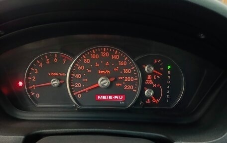 Mitsubishi Galant IX, 2008 год, 620 000 рублей, 4 фотография