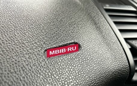 Ford EcoSport, 2014 год, 928 000 рублей, 26 фотография