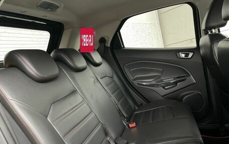 Ford EcoSport, 2014 год, 928 000 рублей, 28 фотография