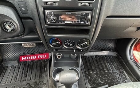 Hyundai Getz I рестайлинг, 2007 год, 550 000 рублей, 3 фотография