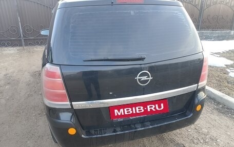 Opel Zafira B, 2007 год, 350 000 рублей, 3 фотография