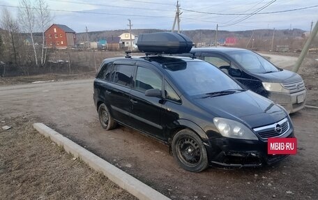 Opel Zafira B, 2007 год, 350 000 рублей, 6 фотография