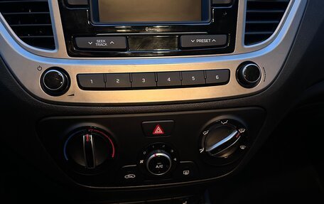 Hyundai Solaris II рестайлинг, 2021 год, 1 850 000 рублей, 5 фотография