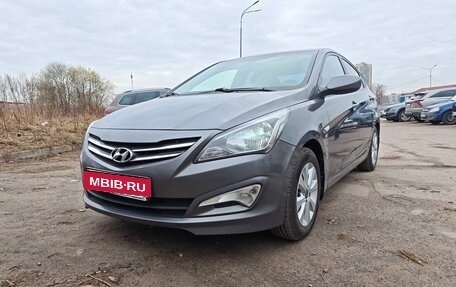 Hyundai Solaris II рестайлинг, 2016 год, 1 230 000 рублей, 2 фотография