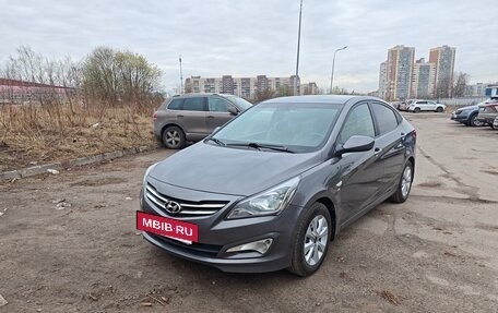 Hyundai Solaris II рестайлинг, 2016 год, 1 230 000 рублей, 13 фотография