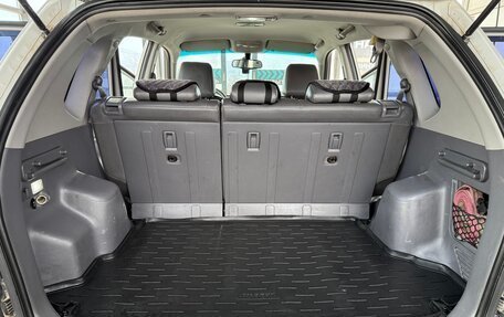 Hyundai Tucson III, 2005 год, 900 000 рублей, 6 фотография