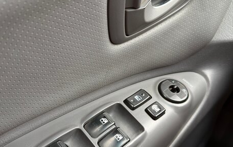 Hyundai Tucson III, 2005 год, 900 000 рублей, 19 фотография