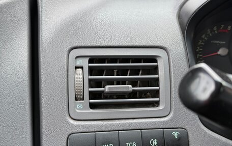 Hyundai Tucson III, 2005 год, 900 000 рублей, 20 фотография