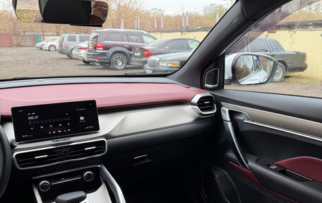 Geely Coolray I, 2023 год, 2 250 000 рублей, 14 фотография