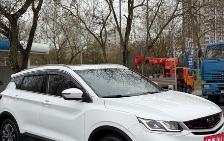 Geely Coolray I, 2023 год, 2 250 000 рублей, 5 фотография