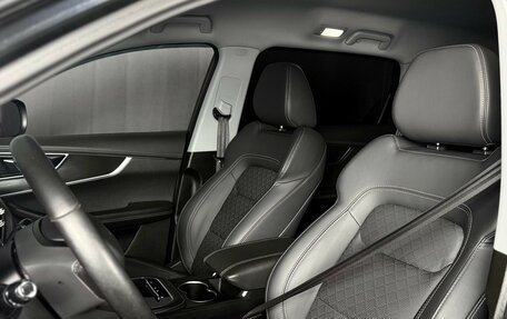 Chery Tiggo 8 Pro, 2021 год, 1 650 000 рублей, 11 фотография