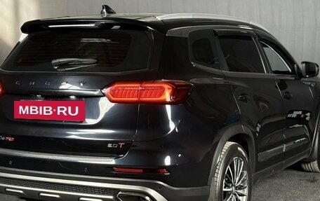 Chery Tiggo 8 Pro, 2021 год, 1 650 000 рублей, 4 фотография