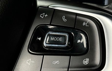 Chery Tiggo 8 Pro, 2021 год, 1 650 000 рублей, 20 фотография