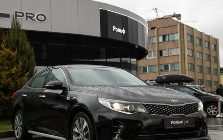 KIA Optima IV, 2017 год, 1 958 000 рублей, 2 фотография