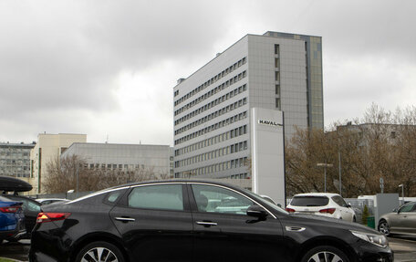 KIA Optima IV, 2017 год, 1 958 000 рублей, 3 фотография