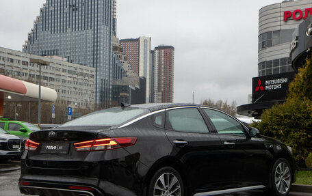 KIA Optima IV, 2017 год, 1 958 000 рублей, 4 фотография