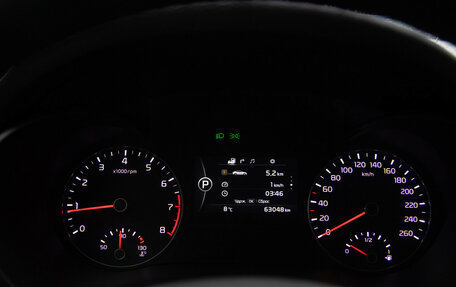 KIA Optima IV, 2017 год, 1 958 000 рублей, 9 фотография