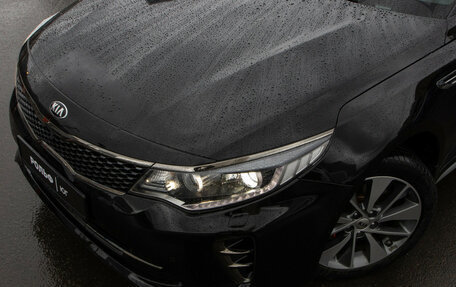 KIA Optima IV, 2017 год, 1 958 000 рублей, 26 фотография