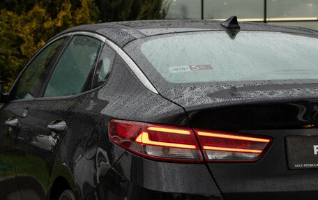 KIA Optima IV, 2017 год, 1 958 000 рублей, 28 фотография