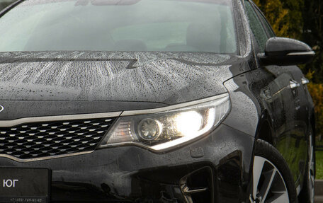 KIA Optima IV, 2017 год, 1 958 000 рублей, 25 фотография