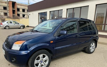 Ford Fusion I, 2011 год, 485 000 рублей, 4 фотография