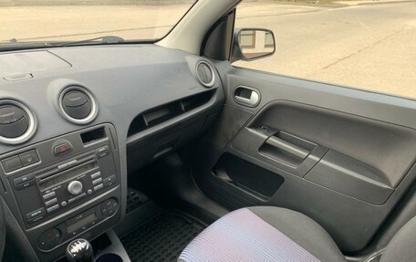 Ford Fusion I, 2011 год, 485 000 рублей, 9 фотография