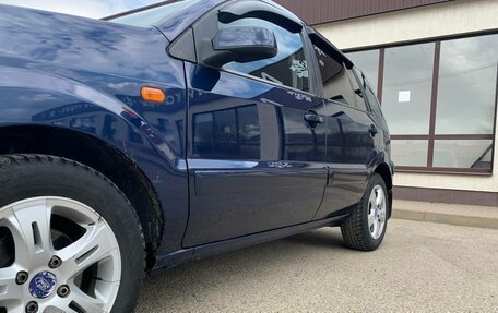 Ford Fusion I, 2011 год, 485 000 рублей, 5 фотография