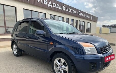 Ford Fusion I, 2011 год, 485 000 рублей, 3 фотография