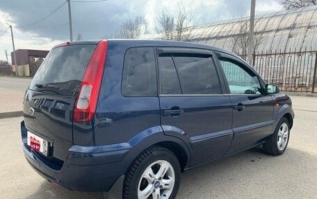 Ford Fusion I, 2011 год, 485 000 рублей, 8 фотография