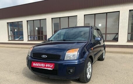 Ford Fusion I, 2011 год, 485 000 рублей, 2 фотография