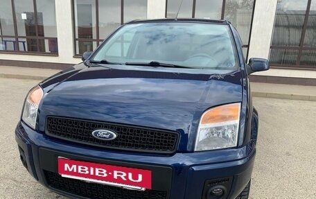 Ford Fusion I, 2011 год, 485 000 рублей, 7 фотография