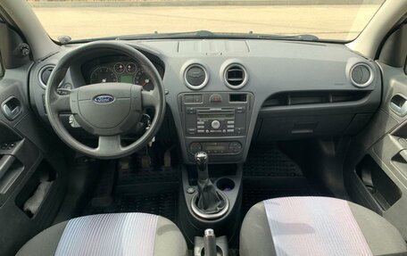 Ford Fusion I, 2011 год, 485 000 рублей, 11 фотография