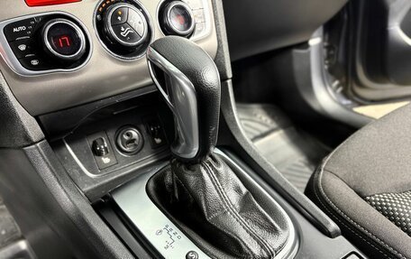 Citroen C4 II рестайлинг, 2018 год, 1 370 000 рублей, 11 фотография