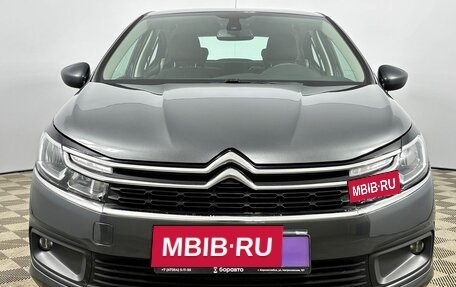 Citroen C4 II рестайлинг, 2018 год, 1 370 000 рублей, 8 фотография