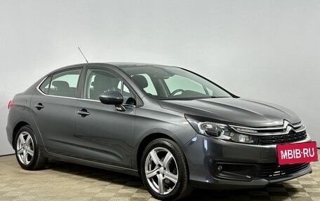 Citroen C4 II рестайлинг, 2018 год, 1 370 000 рублей, 7 фотография