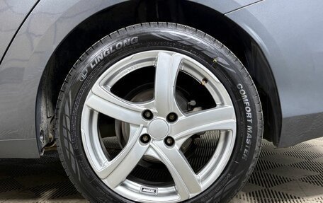 Citroen C4 II рестайлинг, 2018 год, 1 370 000 рублей, 17 фотография