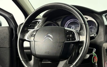 Citroen C4 II рестайлинг, 2018 год, 1 370 000 рублей, 15 фотография