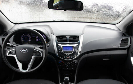 Hyundai Solaris II рестайлинг, 2012 год, 789 000 рублей, 11 фотография