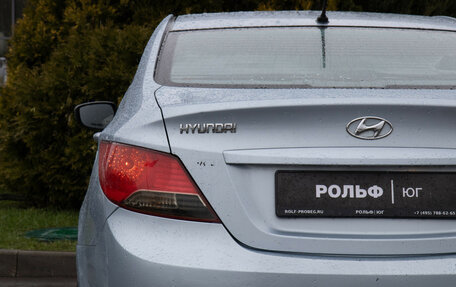 Hyundai Solaris II рестайлинг, 2012 год, 789 000 рублей, 21 фотография