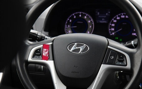 Hyundai Solaris II рестайлинг, 2012 год, 789 000 рублей, 17 фотография