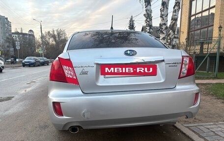 Subaru Impreza III, 2008 год, 449 000 рублей, 4 фотография