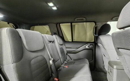 Nissan Pathfinder, 2007 год, 1 161 000 рублей, 16 фотография
