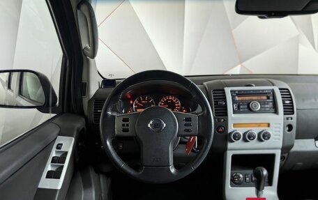 Nissan Pathfinder, 2007 год, 1 161 000 рублей, 20 фотография